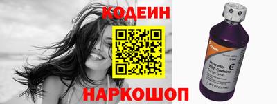 МДМА Ливны