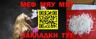 ПСИЛОЦИБИНОВЫЕ ГРИБЫ Ликино-Дулёво