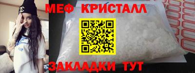 герыч Лесосибирск