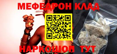 ПСИЛОЦИБИНОВЫЕ ГРИБЫ Ликино-Дулёво