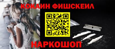 ПСИЛОЦИБИНОВЫЕ ГРИБЫ Ликино-Дулёво