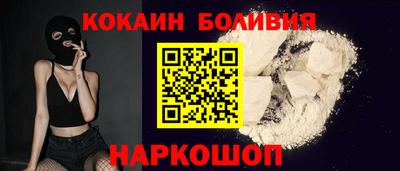герыч Лесосибирск