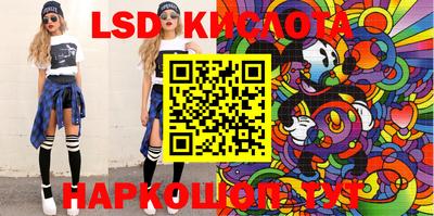 ПСИЛОЦИБИНОВЫЕ ГРИБЫ Ликино-Дулёво