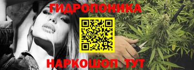 герыч Лесосибирск