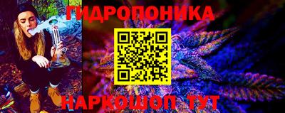 ПСИЛОЦИБИНОВЫЕ ГРИБЫ Ликино-Дулёво