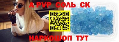 ПСИЛОЦИБИНОВЫЕ ГРИБЫ Ликино-Дулёво