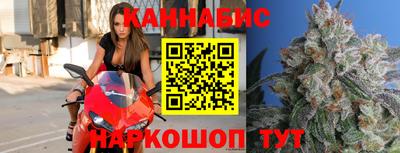герыч Лесосибирск