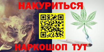 герыч Лесосибирск