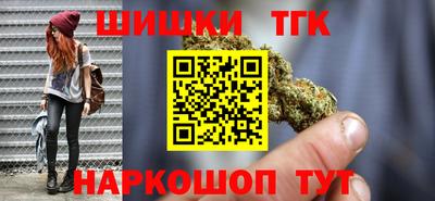 ПСИЛОЦИБИНОВЫЕ ГРИБЫ Ликино-Дулёво