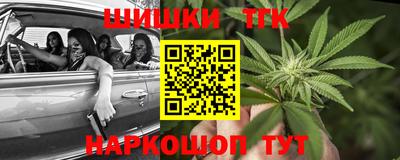 МДМА Ливны