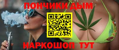 герыч Лесосибирск