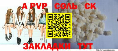 ПСИЛОЦИБИНОВЫЕ ГРИБЫ Ликино-Дулёво