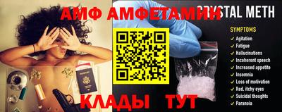 ПСИЛОЦИБИНОВЫЕ ГРИБЫ Ликино-Дулёво