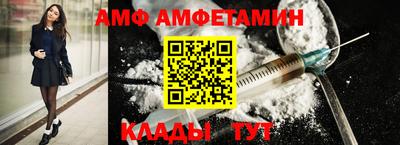 ПСИЛОЦИБИНОВЫЕ ГРИБЫ Ликино-Дулёво