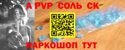 ПСИЛОЦИБИНОВЫЕ ГРИБЫ Ликино-Дулёво