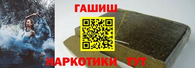 ПСИЛОЦИБИНОВЫЕ ГРИБЫ Ликино-Дулёво