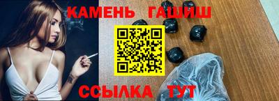 ПСИЛОЦИБИНОВЫЕ ГРИБЫ Ликино-Дулёво