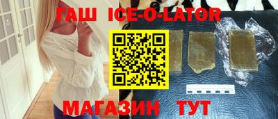 ПСИЛОЦИБИНОВЫЕ ГРИБЫ Ликино-Дулёво