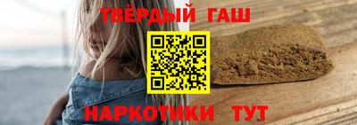 МДМА Ливны