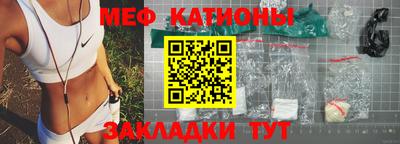 герыч Лесосибирск