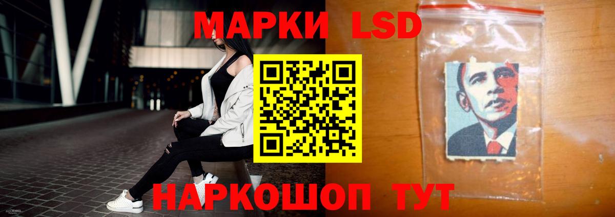 Лсд 25 экстази ecstasy  ЛСД экстази ecstasy  ЛСД экстази  Вичуга  Вход с VPN 